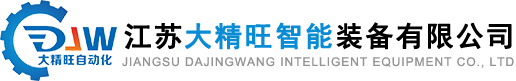 永嘉縣海洋水泵廠(chǎng)